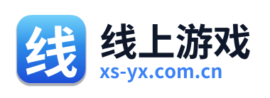 线上游戏 Logo